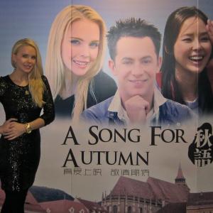 At the Premiere of A Song for Autumn