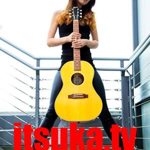 Itsuka with Gibson Guitar