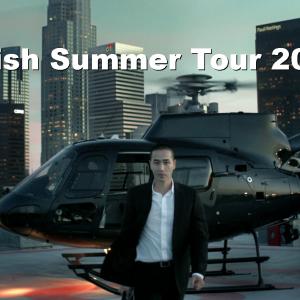 Jian Leonardo, Phish Summer Tour 2014