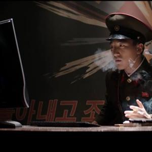 Film still from The Interview