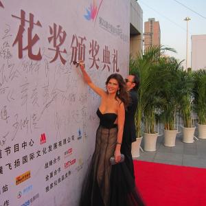 Monica Barladeanu, Bobby Paunescu, Golden Rooster Awards,China 2012