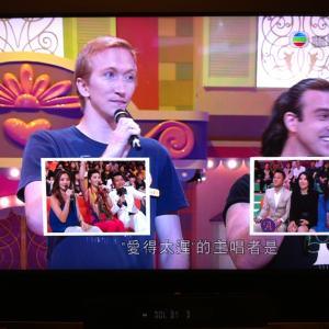 Singing Cantonese song for TVB audience