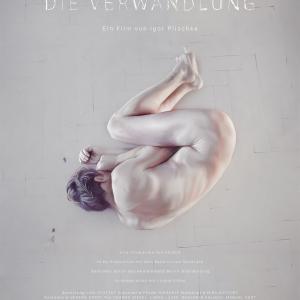 Arno Frisch, Milena Dreißig, Susan Hoecke, Golo Euler, Ilir Rexhepi, Saralisa Volm and Lucie Aron in Die Verwandlung (2015)