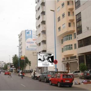 Simobb on billboard on Zerktouni blvd  Casablanca