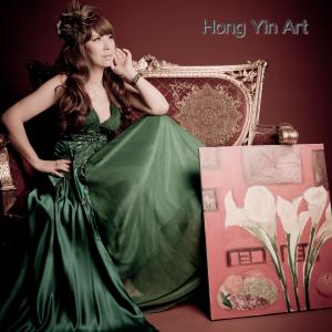 Hong Yin