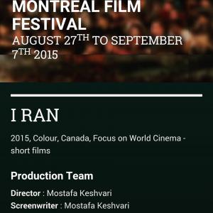 film screened at Montreal Film Festival...2015.