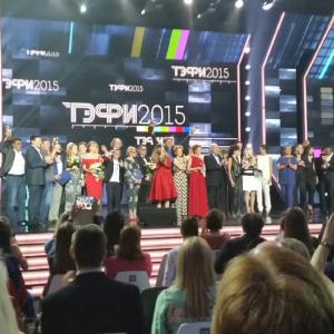 Tefi awards 2015