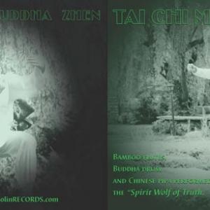 This is the unfolded CD album cover for Tai Chi Magic 1 by Buddha Zhen Im currently deciding whether to change all my products to Buddha Z that were Buddha Zhen