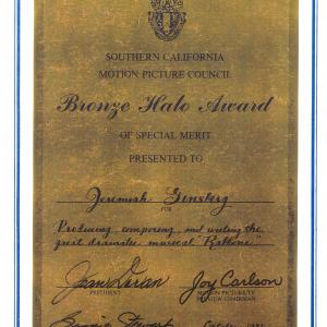 Bronze Halo Award given to Jeremiah Ginsberg by The Southern California Motion Picture Council, 1981