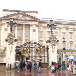 Buckingham Palace (2014)