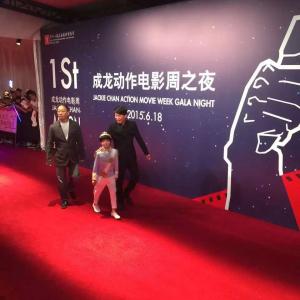 Daniel Lee 264462016128207  Jozef Waite 351993394523376 walking the red carpet at the Shanghai International Film Festival 2015  Jackie Chan Action Movie Week Gala Night