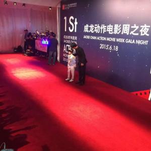 Jozef Waite (西蒙子) being introduced to the crowd at the Shanghai International Film Festival 2015 - Jackie Chan Action Movie Week Gala Night.