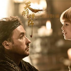 Still from Dragon Blade Jozef Waite as Publius The Roman Prince talks to John Cusack Lucius