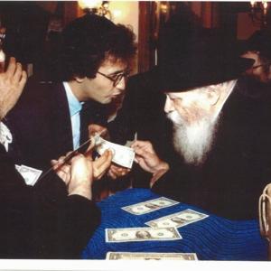 Dad and producer Jean Marc Levi with the Lubavitcher Rebbe in the 90s Blessings!