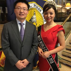 Director Leon Lee and Miss World Canada 2015 Anastasia Lin at the National Press Club in Washington DC.