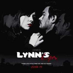 David Chin in Lynn's Lips (2014)