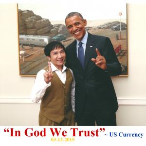 Daniel with President ObamaIn God We Trust  Daniel Phu Dinh