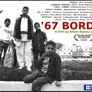 67 Borders 2006 Dir Shane Davey  Talal Khoury