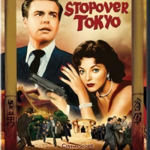 Joan Collins and Robert Wagner in Stopover Tokyo 1957