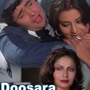Rakhee Gulzar Rishi Kapoor and Neetu Singh in Doosara Aadmi 1977