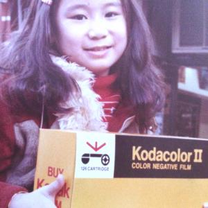 Linda Wang 1983 Kodak Kodacolor 2 Color Negative film Vintage ad.