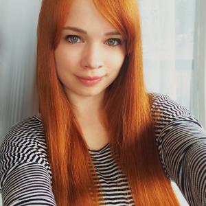 Nataliya Rodina