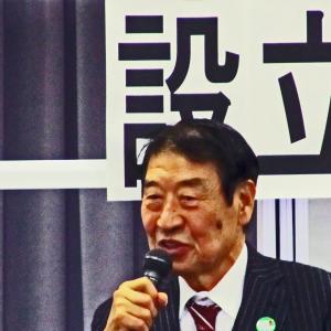 Mr. Masahiko Yamada was Japanese Minister of Agriculture, Forestry and Fisheries of the Naoto Kan regime, and he is a truthfully patriotic Japanese politician who fights against neo-liberalist regime of Shinzo Abe. Photographed and edited by the Japanese filmmaker, Corman Award Winner Ryota Nakanishi.