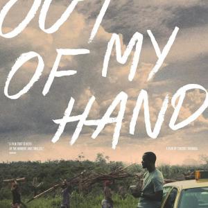 Bishop Blay in Out of My Hand 2015