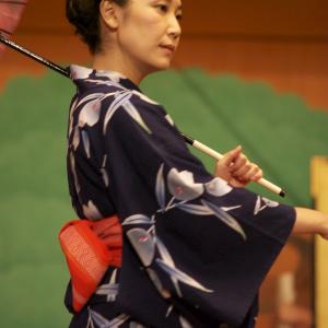 Yuna Kawahara