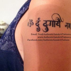 Om dum durgayai namah salutations to Mother Goddess Durga the Shakti tattoo in Sanskrit Devanagari script Translated and Handwritten in traditional style with a flowy modern touch custom design Unique personal authentic