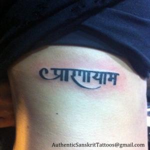 Pranayama  Ribcage tattoo in Sanskrit Devanagari script Translated and Handwritten in stylized traditional style with extra curves and older lettering Unique personal authentic