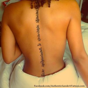 And though she be but little in bodyoutside she is fierce like a lion inside  Spine tattoo in Sanskrit Devanagari script Translated and Handwritten in traditional style Unique personal authentic