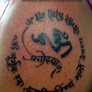 om bhurbhuvaH svaH  The famous Gayatri Mantra  Circular tattoo in Sanskrit Devanagari script Translated and Handwritten in informal style with older letters Unique personal authentic Custom creative design