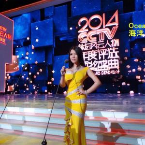Guest Speaker for 2014 CCTV SPORTS Celebrity Awards Winners  biggest sports event