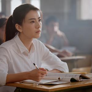 Still of Yuanyuan Gao in But Always (2014)