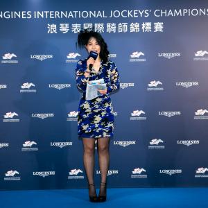 MC for Hong Kong Jockey Club Longines International Racing event