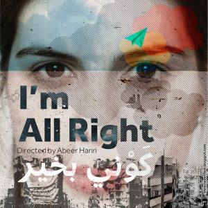 Im All Right  Short Film  2013