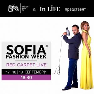 Sofia Fashion Week Poster Pavel Vladimirov hosting the Red Carpet